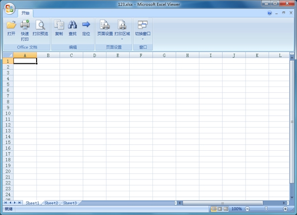 ExcelViewer
