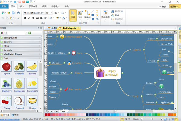 EdrawMindMap
