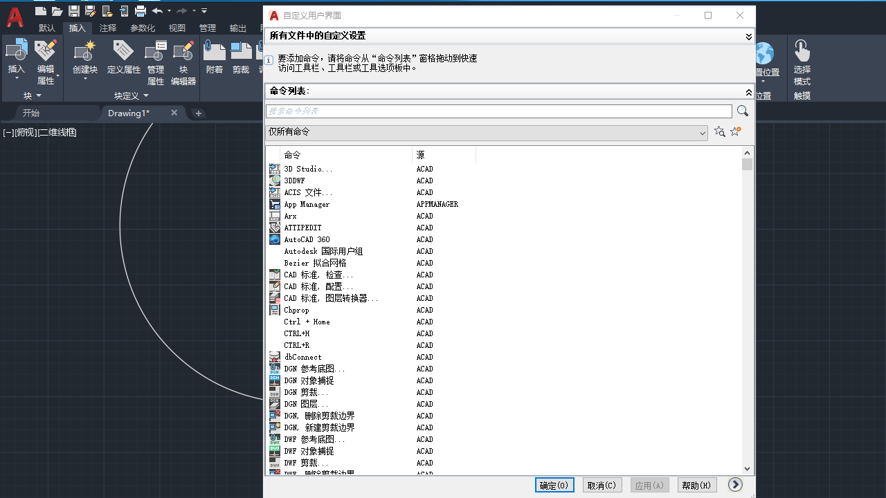 FreeCAD