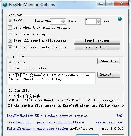 EasyNetMonitor