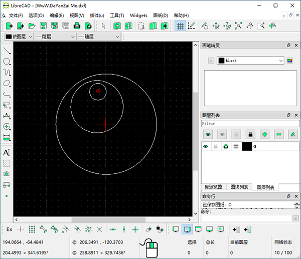 LibreCAD