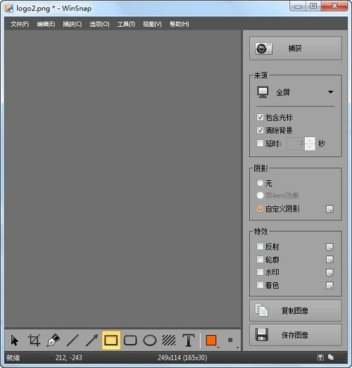 WinSnap