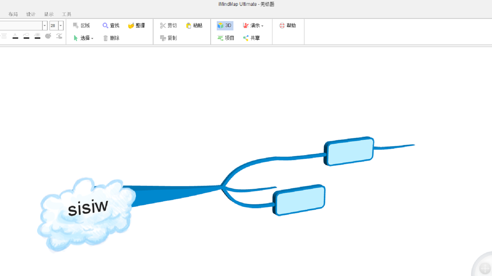 iMindMap