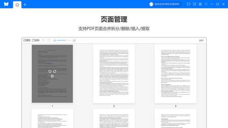 阅读