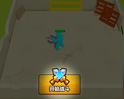 生死狙击