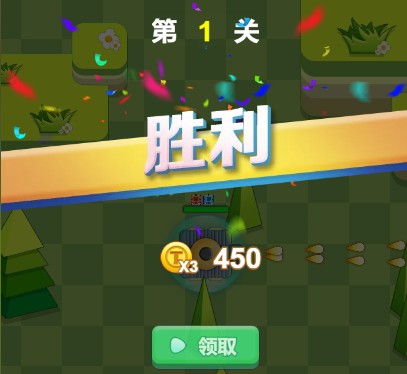 坦克动荡