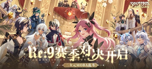 300大作战