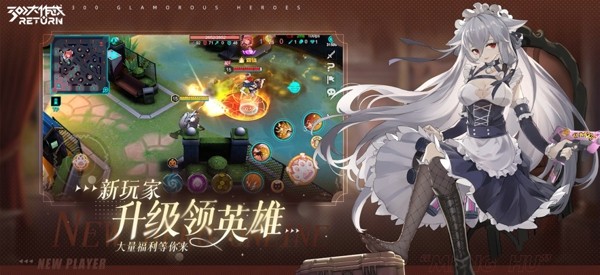 300大作战