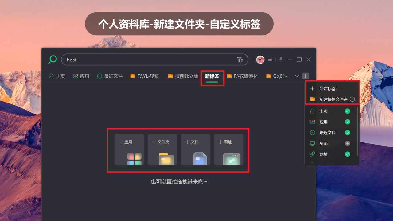 本地搜索引擎