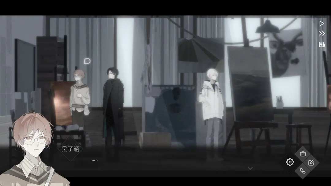 52赫兹