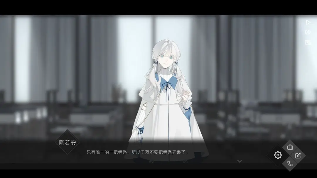 52赫兹
