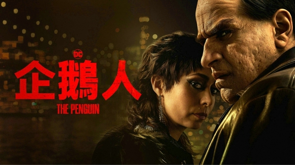 免费影视大全