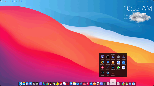 BitDock