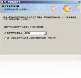 钱龙金典