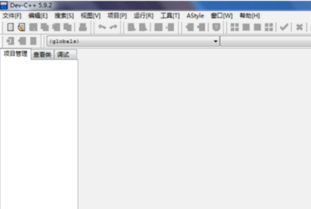 Bloodshed Dev Cpp
