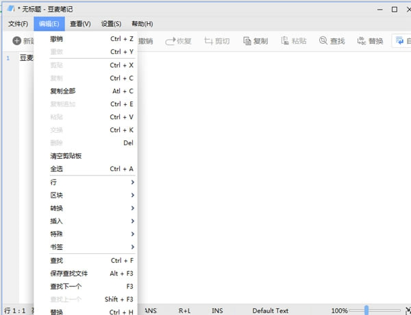 豆麦笔记