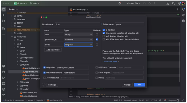 PhpStorm