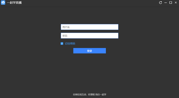 一通教育