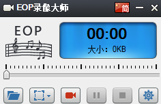 EOP录像大师