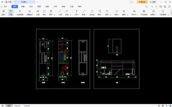施工图纸审核工具