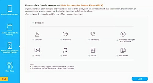 爱莫安卓数据恢复