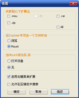 MiniWinMount