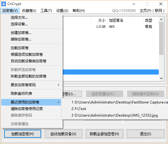 CnCrypt