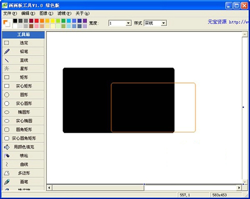 画画板工具