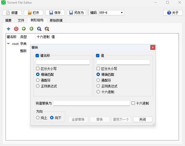 Torrent File Editor