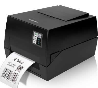 得力Deli GE520T 打印机驱动