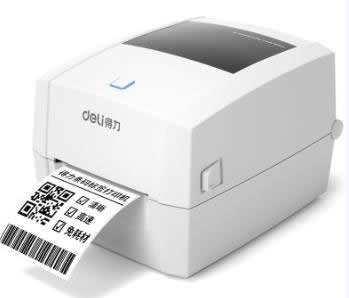 得力Deli DL-888D PRO打印机驱动