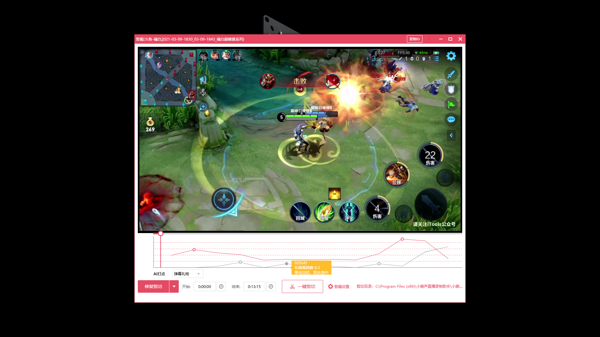 小葫芦录制助手