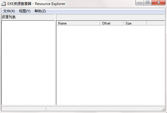Resource Explorer