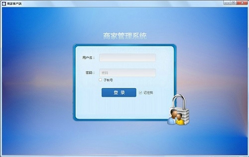 熟悉点点单平台