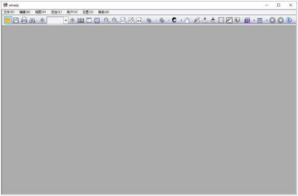 点聚电子签章系统