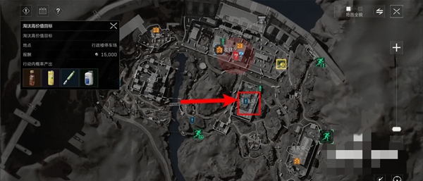 三角洲行动特殊行动任务是什么