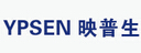 ypsen映普生
