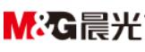 mg晨光