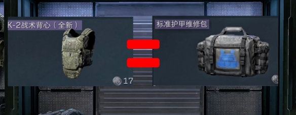 游侠网6