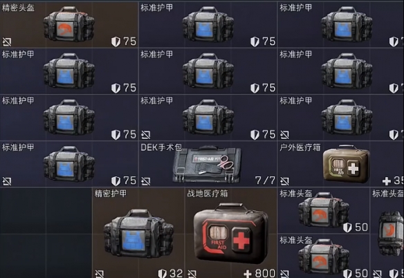 游侠网5