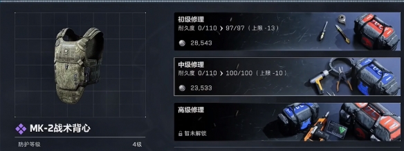游侠网4